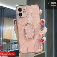 Apple 12Mini [Yunxia Fan] Litchi Pattern Athestone Watch Cracket