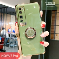 Nova7pro-avocado green clock stent