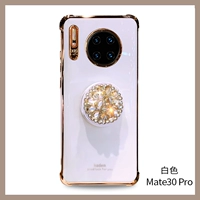 Mate30pro White