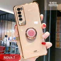 Nova7-luo sakura powder clock book