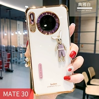 Mate30-Elegant White Rabbit