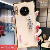 Mate30pro/30EPRO-Sakura Pink Rabbit