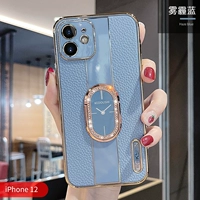 Apple 12 [Haze Blue] Litchi Pattern Athestone Watch Cracket