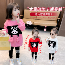 Girls sports suit Spring and autumn 2021 new childrens clothes Children foreign Han version casual female baby Two sets of spring clothes