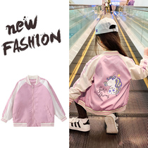 6 Girls Cartoon Jacket Baseball Suit 10 Year Old Children Foreign Pistachio Baby Spring Dress New 8 Little Girl Spring Autumn Jacket