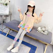 Girl Spring Clothing 2021 New Suit Foreign Air Spring Autumn Net Red Korean Version Casual Clothes Little Girl Sweatshirt Two Sets