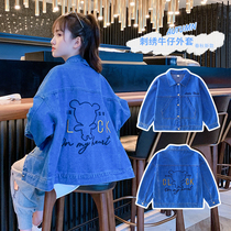 Girl Denim Jacket Autumn Clothing 2021 New Children Ocean Gas Net Red Short Little Girl Trendy Child Fashion Tide