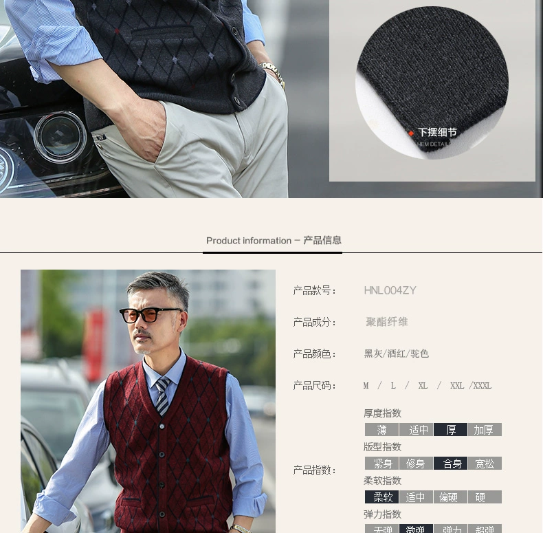 Mùa xuân và mùa thu người đàn ông trung niên của áo len vest cardigan cha mặc trung niên không tay vest áo len nam quần áo áo cardigan nam