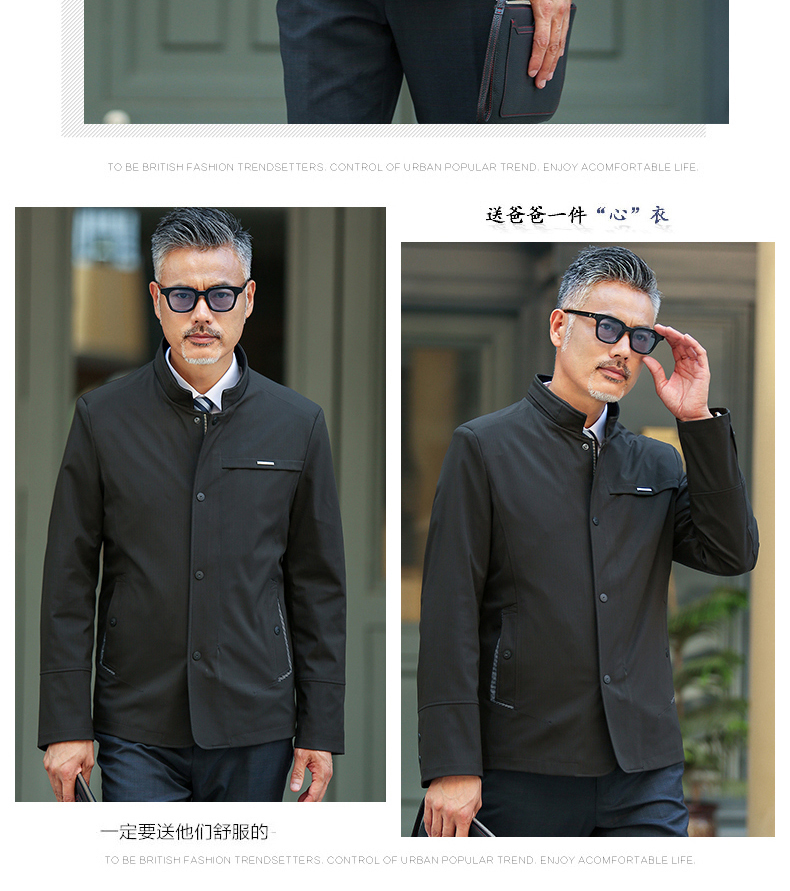 Blouson homme HENL    manches longues - Ref 3116369 Image 15