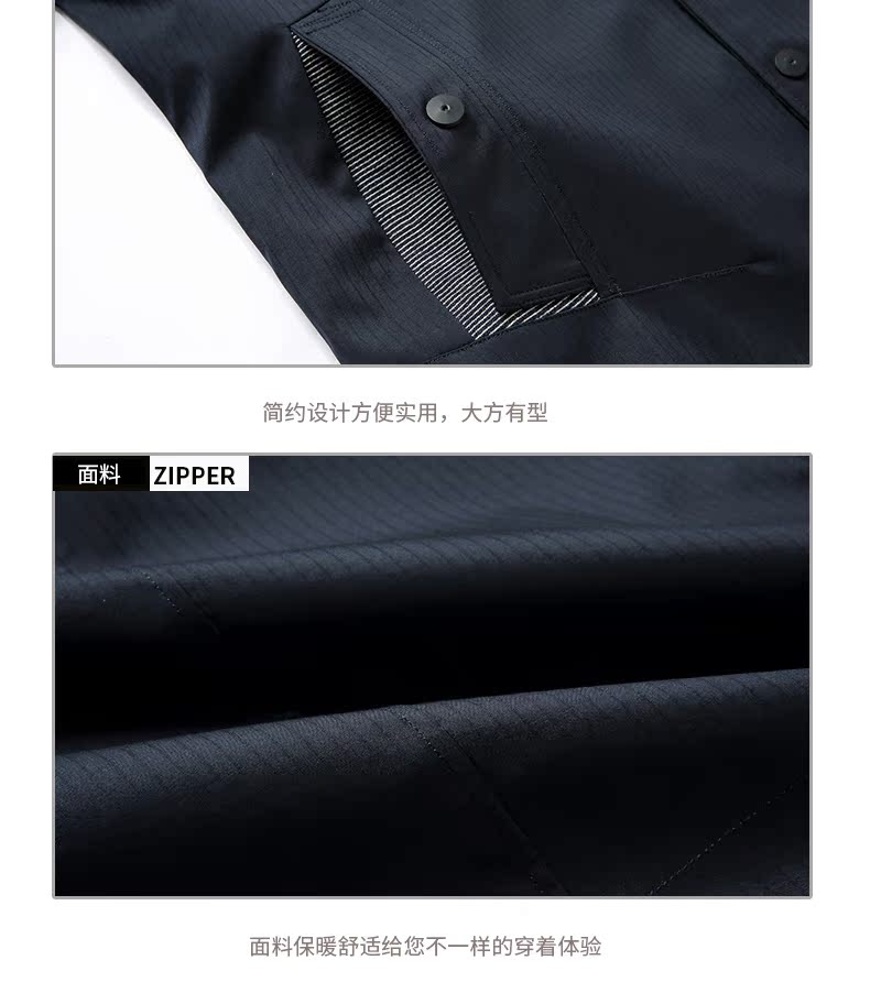 Blouson homme HENL    manches longues - Ref 3116369 Image 22