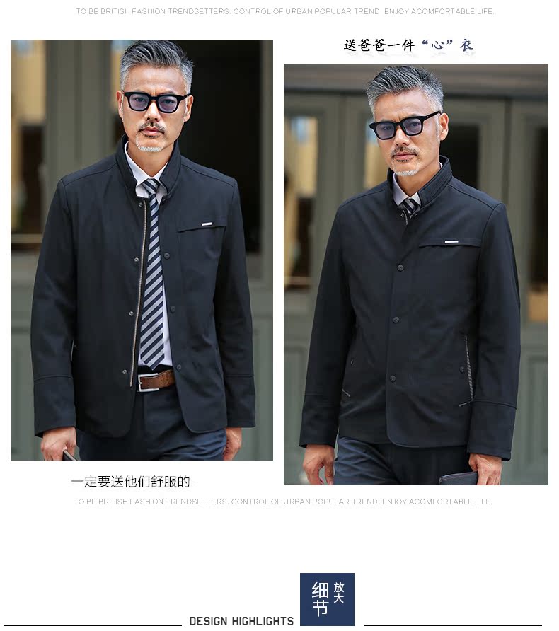 Blouson homme HENL    manches longues - Ref 3116369 Image 19