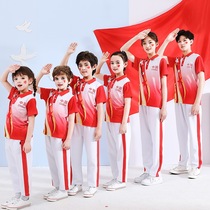 In summer I love you Chinese school uniform suit Pentagon Sports Class Costume Junior and Secondary School Student Group Fair Show