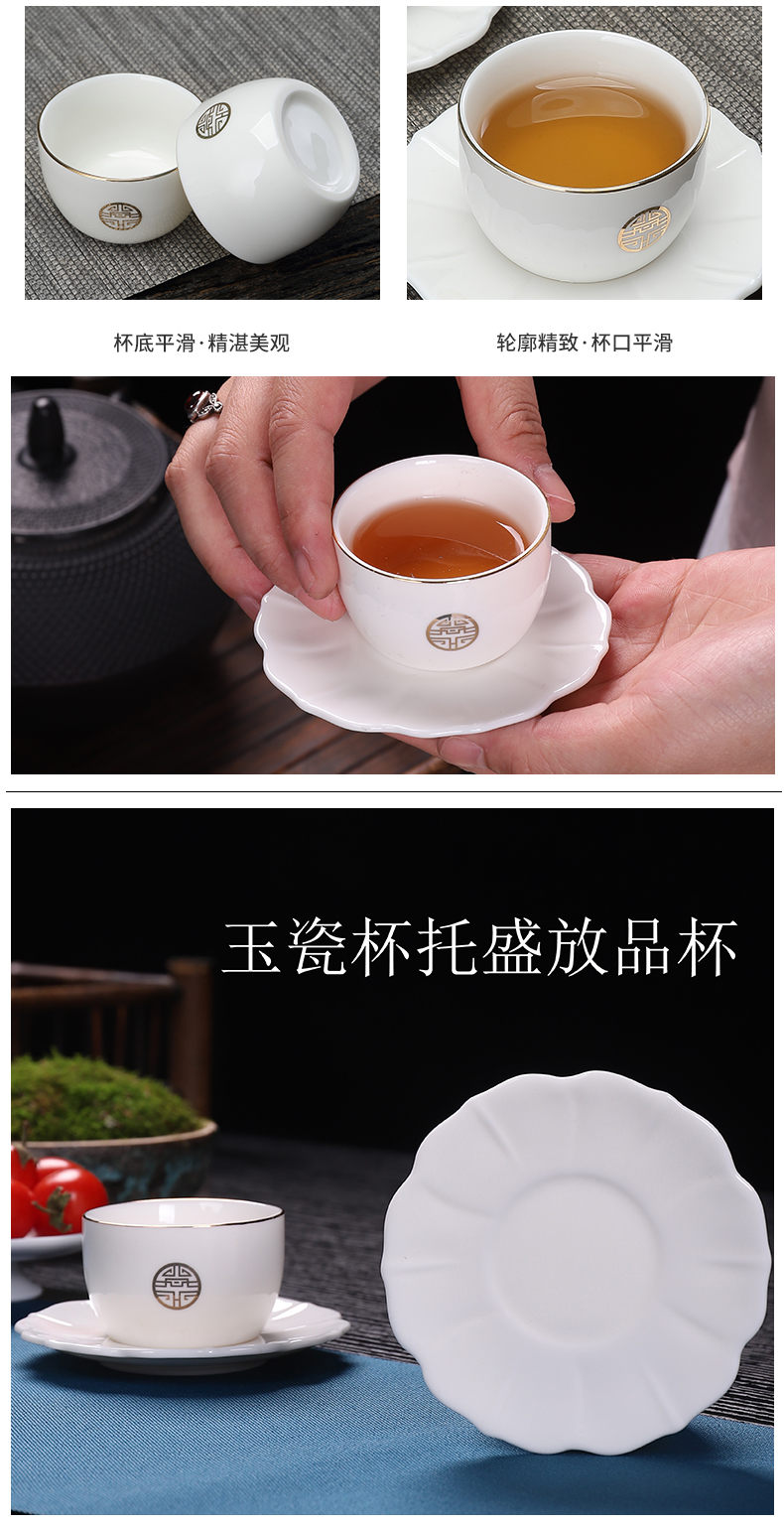 TaoMingTang dehua kung fu tea set suit household contracted suet jade white porcelain ceramic tureen tea tray cups