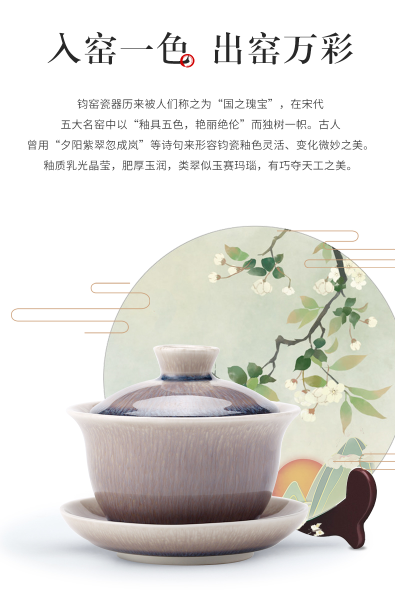 TaoMingTang masterpieces with silver kung fu tea set the home drawing masterpieces tea teapot teacup