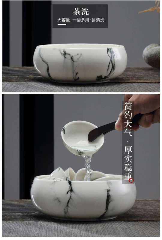 Tao Mingtang Gốm sứ Kung Fu Rửa chén đồ đá lớn Kung Fu Rửa chén trà Nhật Bản Sáng tạo Bộ phụ kiện Bộ phụ kiện rửa chén - Trà sứ