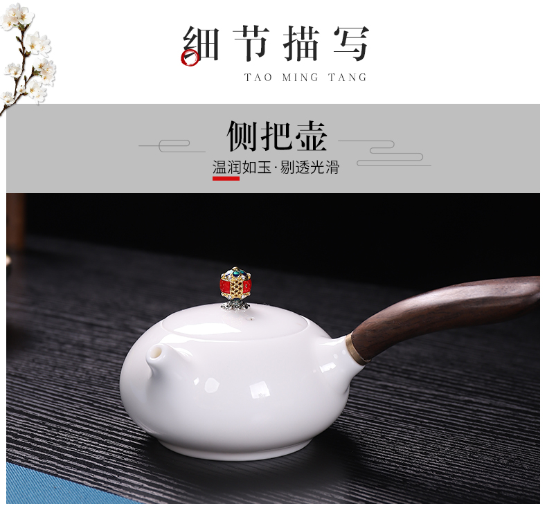 TaoMingTang dehua kung fu tea set suit household contracted suet jade white porcelain ceramic tureen tea tray cups