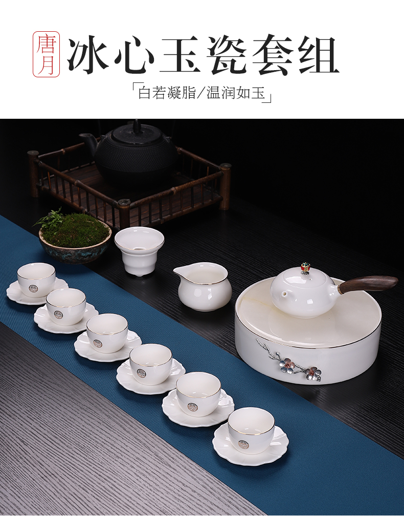 TaoMingTang dehua kung fu tea set suit household contracted suet jade white porcelain ceramic tureen tea tray cups