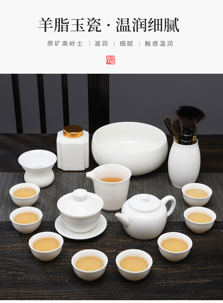 陶明堂羊脂玉磁器茶器セット家庭用徳化カンフー茶白磁蓋茶碗茶碗茶碗中国式ギフトボックス,タオバオ代行-チャイナトレーディング