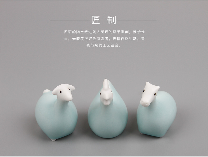 Tao Mingtang Celadon Tea Pet Trang trí Q Phiên bản gốm Kung Fu Tea Set Tea Road Tea Fun Tea Trang trí trang trí Thủ công - Trà sứ ấm pha trà giữ nhiệt