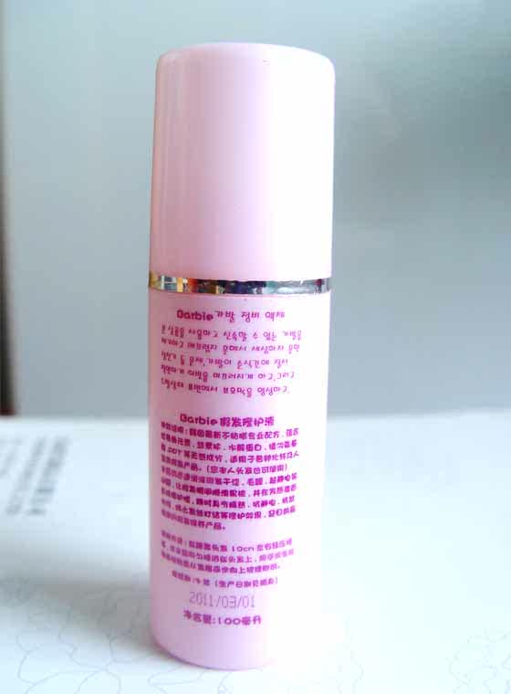 Accessoires pour perruques - Ref 229803 Image 6