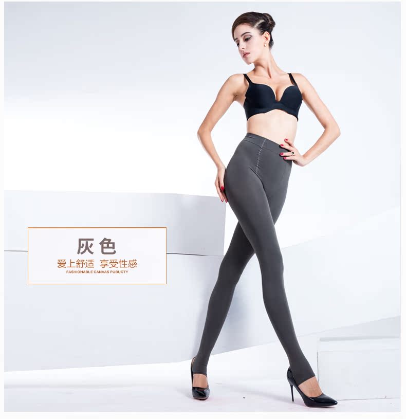 Nam Cực mùa thu và mùa đông quần lót cộng với vớ nhung cỡ lớn màu đen da màu vớ đáy vớ dày chân dày vớ phụ nữ vớ chân