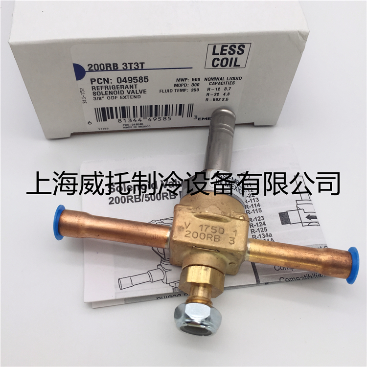 EMERSON Emerson solenoid valve 200RB3T3T Welding 3 8 piston solenoid valve coil air conditioning cold storage