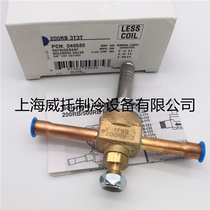 EMERSON EMERSON solenoid valve 200RB3T3T welding 3 8 piston solenoid valve coil air conditioning cold storage