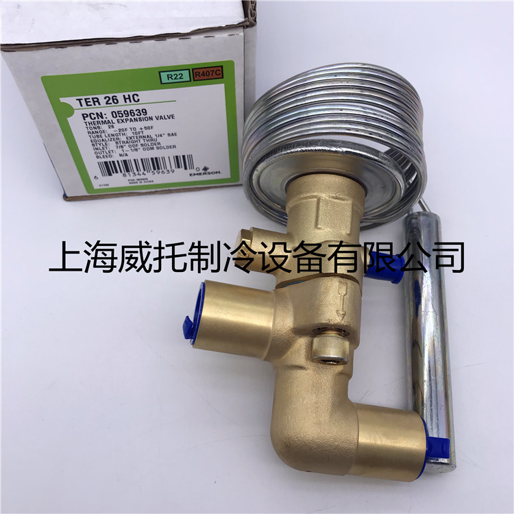 正品EMERSON艾默生膨胀阀TER22HC TER26HC TER25MC空调热力膨胀阀