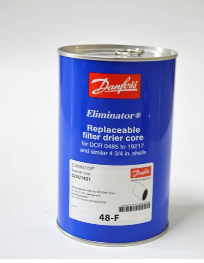 全新Danfoss 丹佛斯干燥过滤芯 48-DC 023U4381/48-F48-DM48-DN
