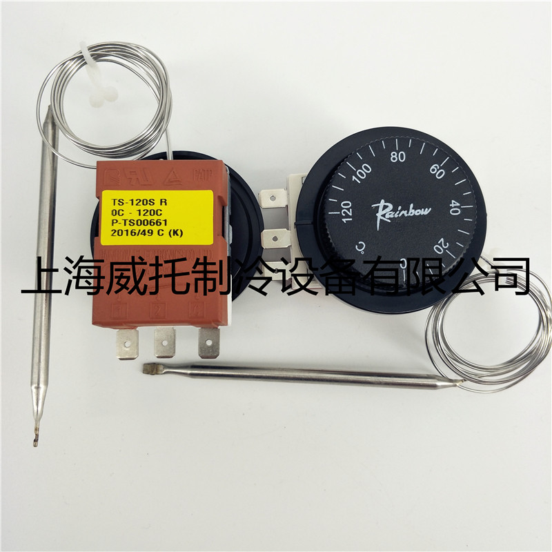 韩国彩虹Rainbow温度保护开关TS-120SR温控器可调开关冷库柜烤箱