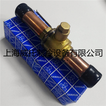 Original Sanhua SBV(M) - A9 ball valve welding interface 1-1 8 shut-off valve central air conditioning accessories
