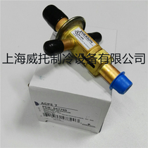 Original imported EMERSON EMERSON ACPE7 hot gas bypass valve 3 8*1 2 constant pressure valve refrigeration accessories