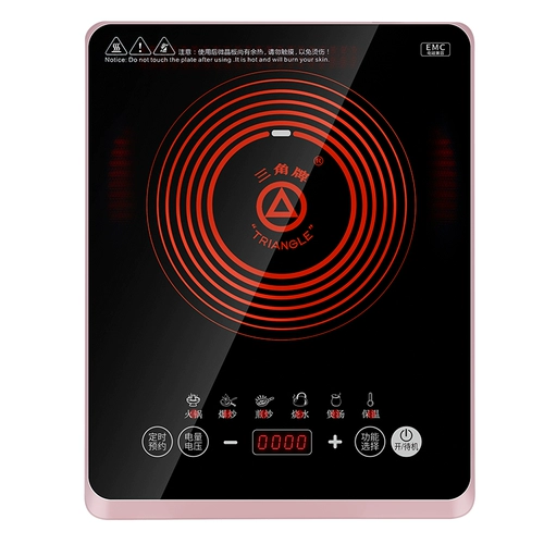 Triangle/三角牌 Сенсорная многофункциональная электромагнитная батарея, сенсорный экран, 8 мес.