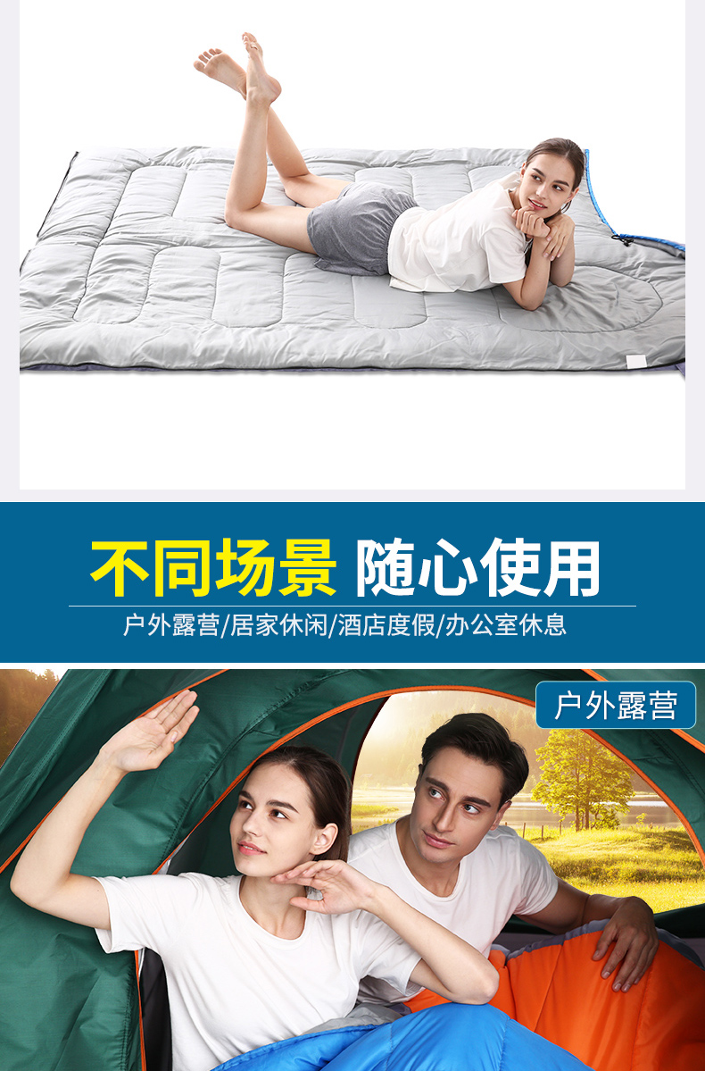 Túi ngủ dành cho người lớn ngoài trời mùa thu và mùa đông Người lớn cắm trại ấm bông dày xuống túi ngủ đơn và đôi trong nhà túi ngủ chống giật mình cho be