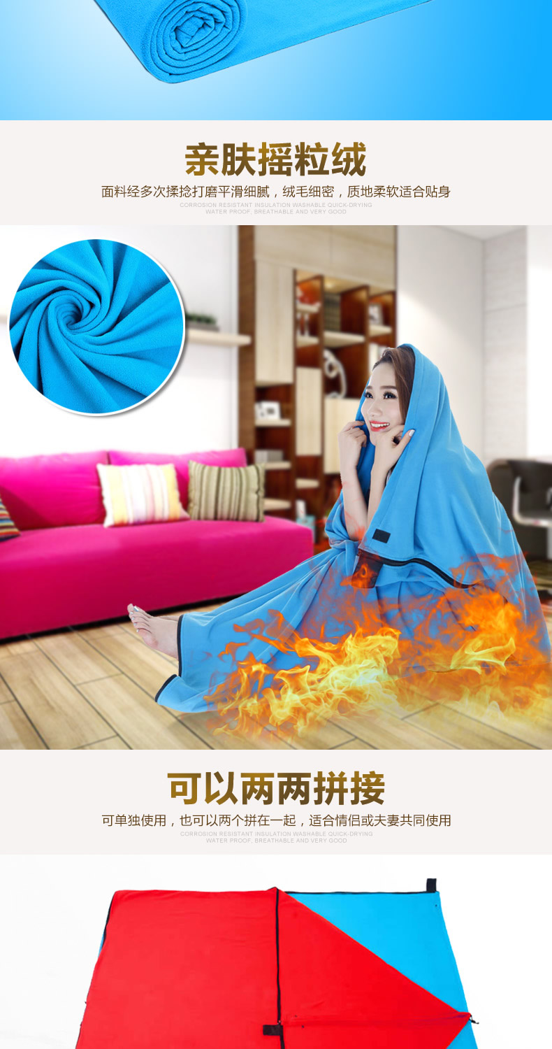 Ngoài trời người lớn lông cừu túi ngủ lót mùa xuân và mùa thu khách sạn du lịch trên các tấm nghỉ trưa bẩn túi xách tay người lớn túi ngủ cá mập túi ngủ