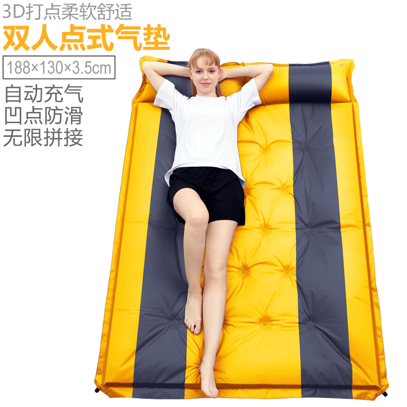 Outdoor automatic inflatable mat camping camping moisture-proof mat portable tent double thickened and wide sleeping cushion air cushion bed