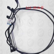 Lifan x60620320 Fengshun Engine Inlet Pipe Fuel Pipe Engine Inlet Pipe Gasoline Inlet Pipe