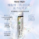 Ice White King MaMaMujer Ice White Tomato White Triangle Drink 5.0 Oral Nicotinamide Glutathione Collagen