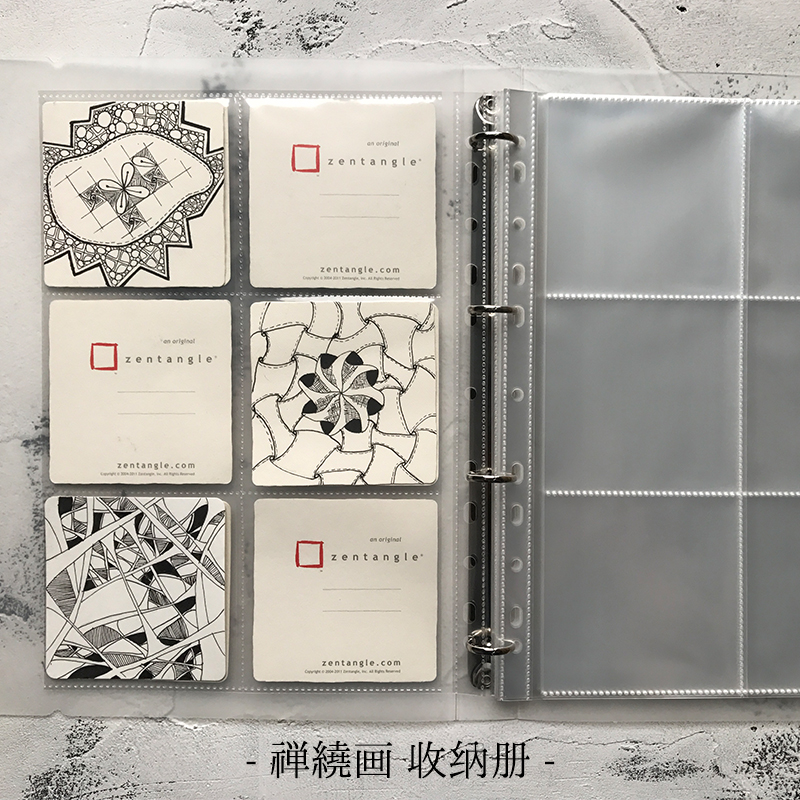 Zen Around Paper Brick Collection Book Transparent 8 9 cm Standard Paper Brick Works Collection Book