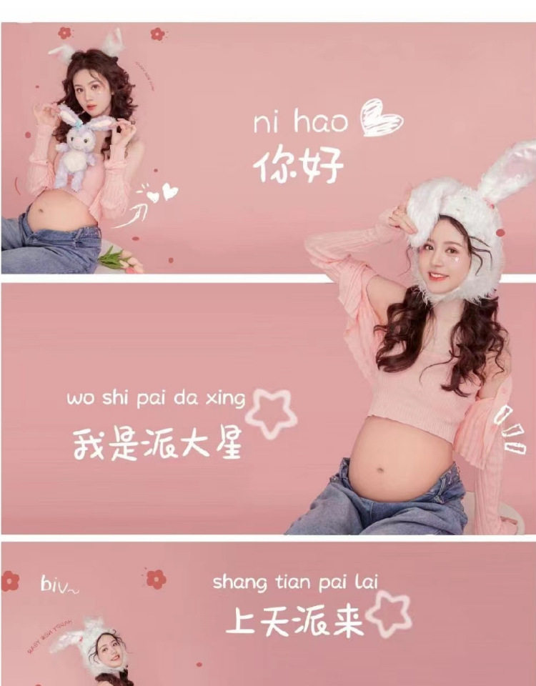 /