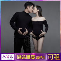 8798 New Movie House Couples Pregnant Women Photo Costumes Lovers Black Minimyo Writing Real Theme Clothes Rental Rental