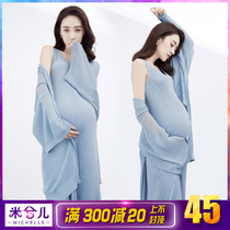 Mi Xier exhibition pregnant women take pictures of clothing Photo studio photography photo art photos Casual knitted suit sample clothing