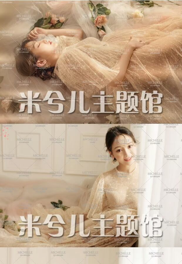2018 phụ nữ mới mang thai ảnh quần áo studio chụp ảnh nghệ thuật ảnh nghệ thuật phối cảnh váy ren váy bà bầu ao bau xiteen