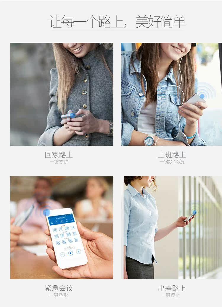 Сушилка для одежды 天骏智能衣物护理机消毒烘干机家用速干衣干洗机全自动熨烫机衣柜 Skyflying