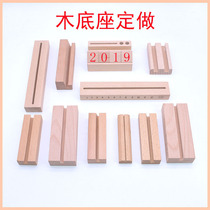 Real Woody Desk Calendar Base Creative Woody Calendar Shelf Solid Wood Business Card Holder Acrylic Wood Base Imported Beech Wood Set To Do