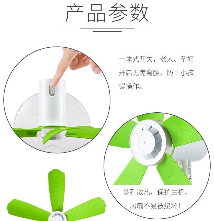 quạt trần đèn chùm panasonic Quạt sàn Zhonglian không có lưới gió thẳng hộ gia đình quạt điện sinh viên ký túc xá máy tính để bàn dọc sử dụng quạt điện đôi câm - Quạt điện quat tran den