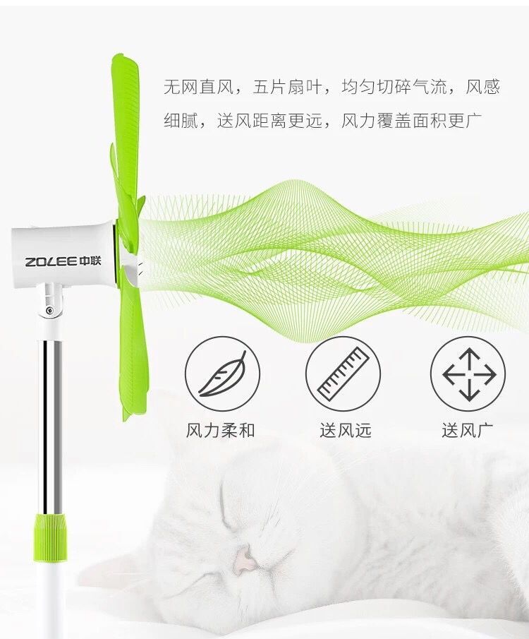 Quạt sàn Zhonglian không có lưới gió thẳng hộ gia đình quạt điện sinh viên ký túc xá máy tính để bàn dọc sử dụng quạt điện đôi câm - Quạt điện quạt điện senko