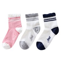 Annai childrens clothing Girls socks autumn socks three-piece girls wild four seasons