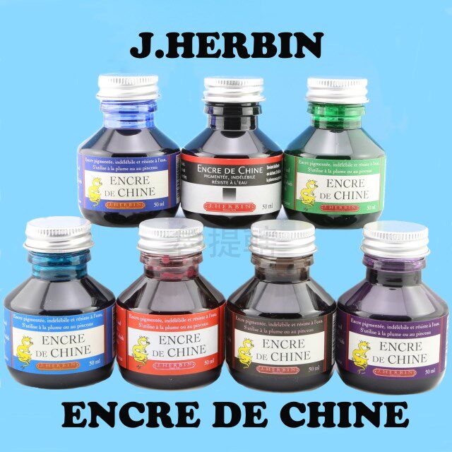 J HERBIN ENCRE DE CHINE China Ink (Indian Ink)