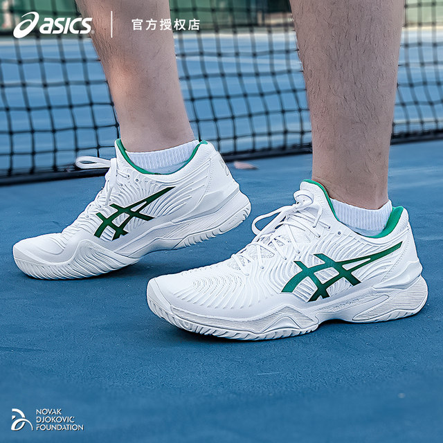 ASICS ເກີບ tennis ມືອາຊີບຂອງແທ້ R9R8 ເກີບກິລາຜູ້ຊາຍ Xiaode ແບບດຽວກັນ breathable ການດູດຊຶມຕ້ານການ slippage